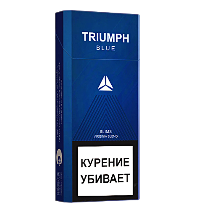 Купить армянские сигареты в интернет. Армянские сигареты Triumph Black. Сигареты Triumph Black Slims 6,2/100. Армянские сигареты Триумф Блэк. Сигареты Triumph Black Slims.