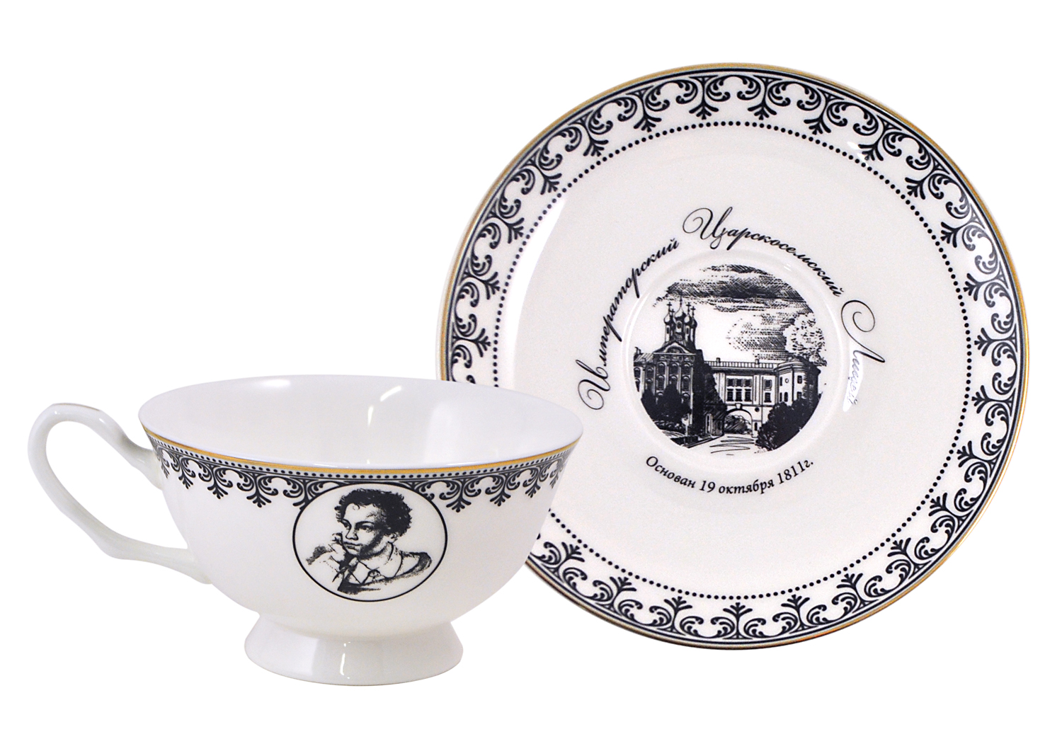 набор чайный 2 пр. дулевский пушкин. 440 мл лермонтов yq2119-14cs 750руб. фарфор лфз чайная пара пушкин. кофейная пара инициалы.