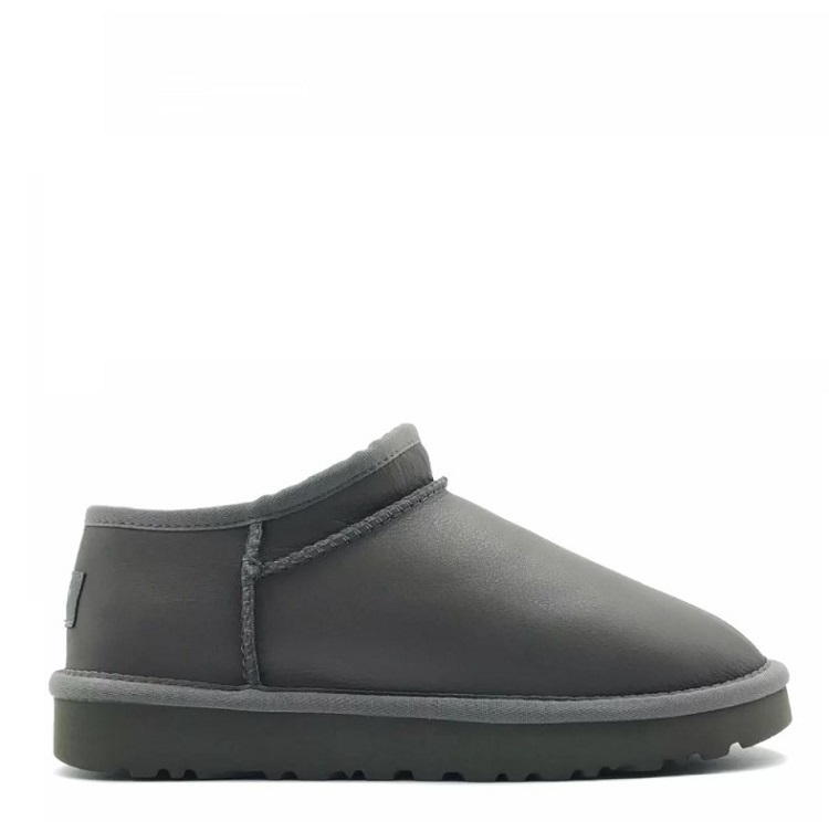Tasman Slipper