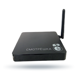 Смотрешка на смарт тв. Смотрешка приставка SB 303. Android TV Box SB-303. ТВ приставка Смотрешка Box. ТВ-приставка Смотрешка box317.