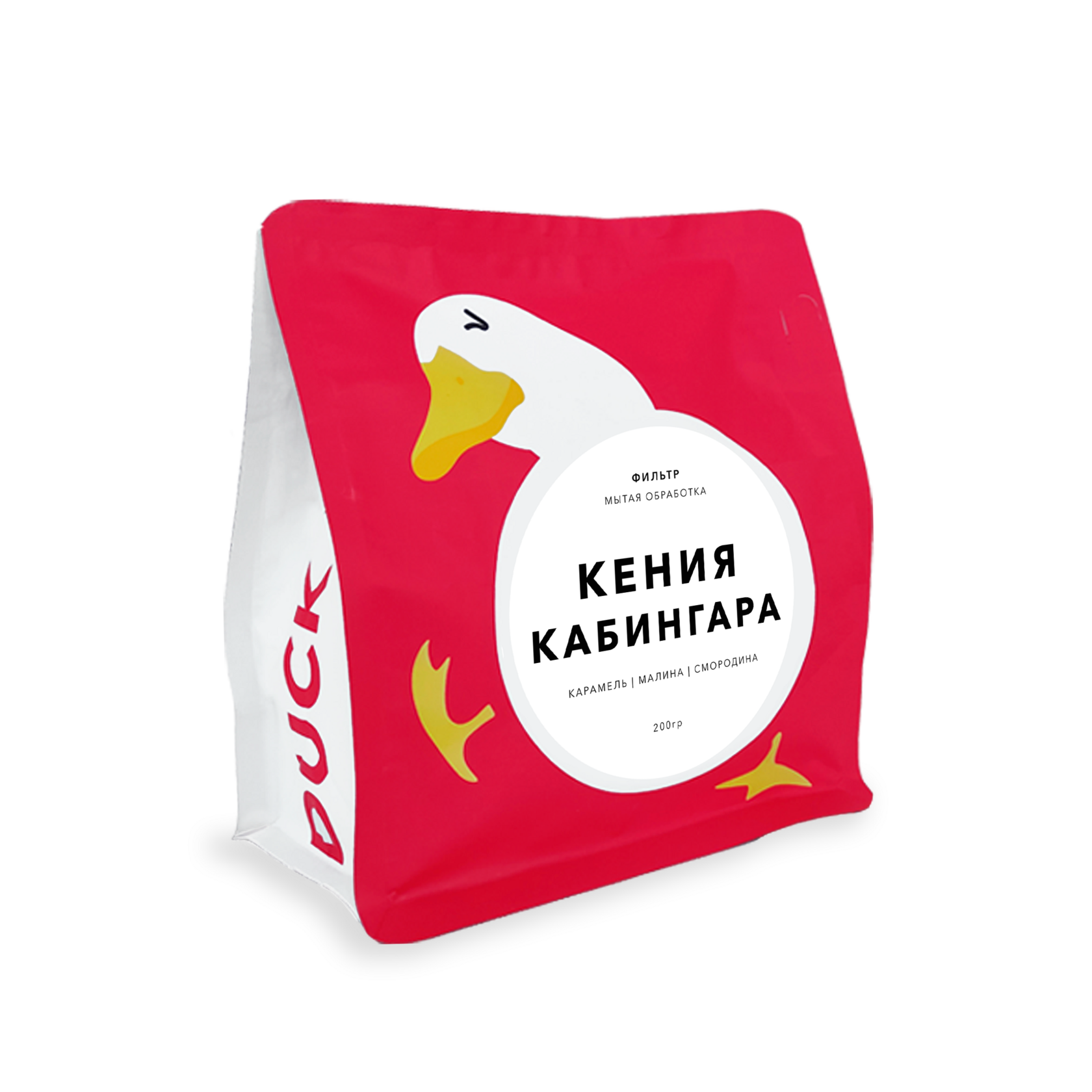 Кения Кабингара