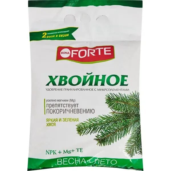 Купить Удобрение Бона Форте В Интернет Магазине