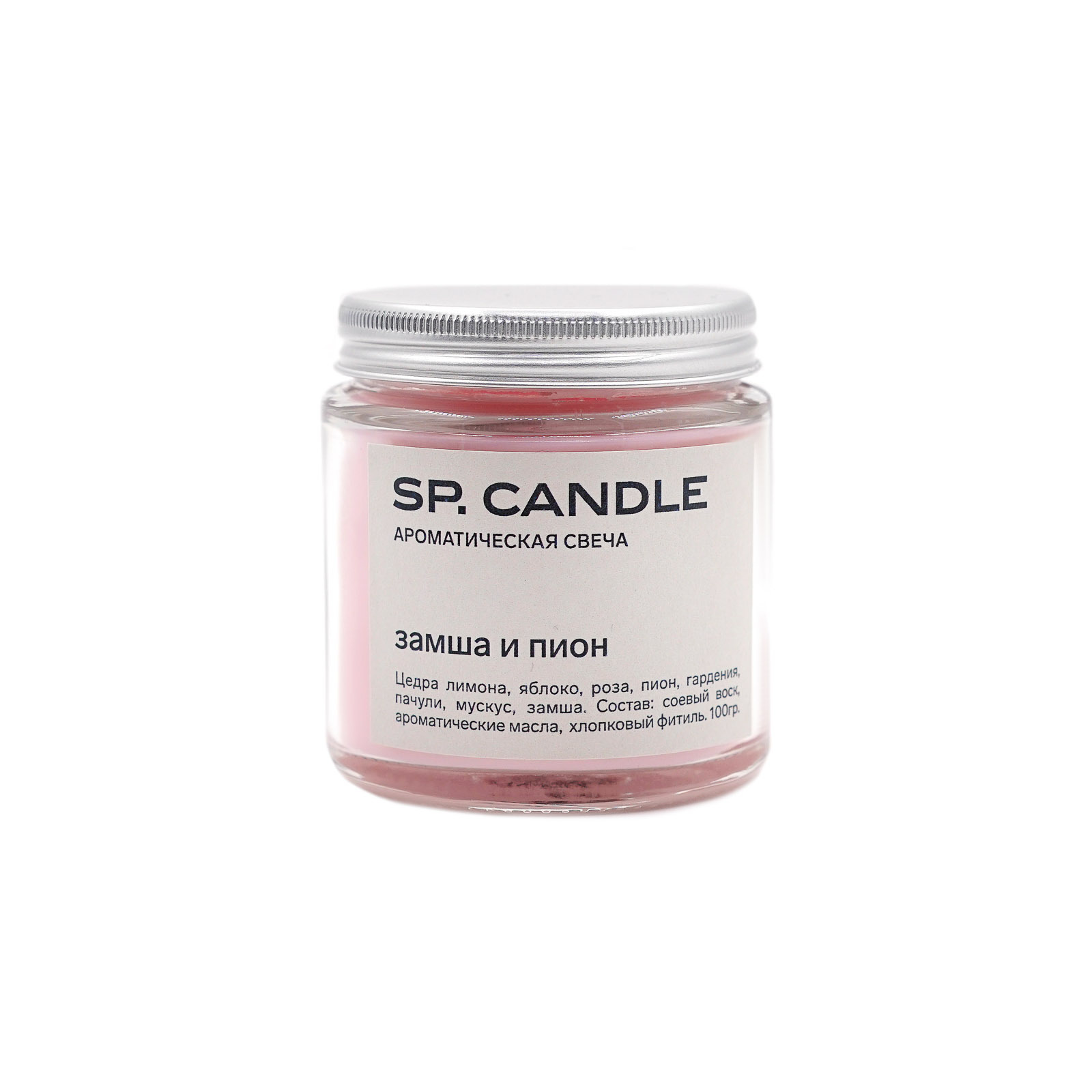 Sp Candle Купить