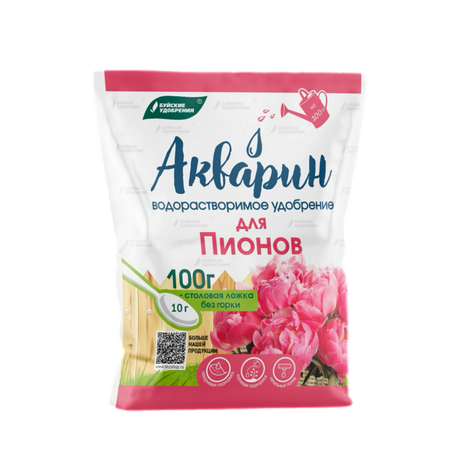 Акварин для пионов