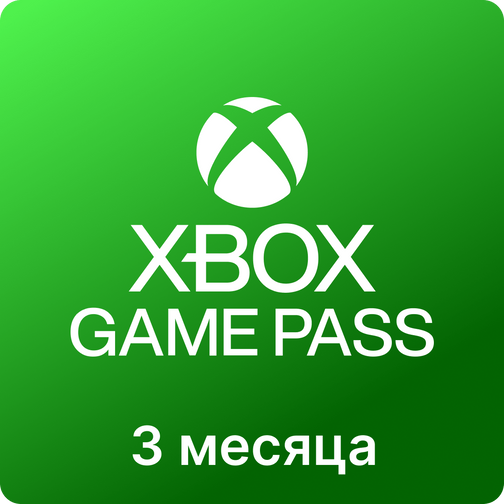 Продление Подписки Xbox Купить