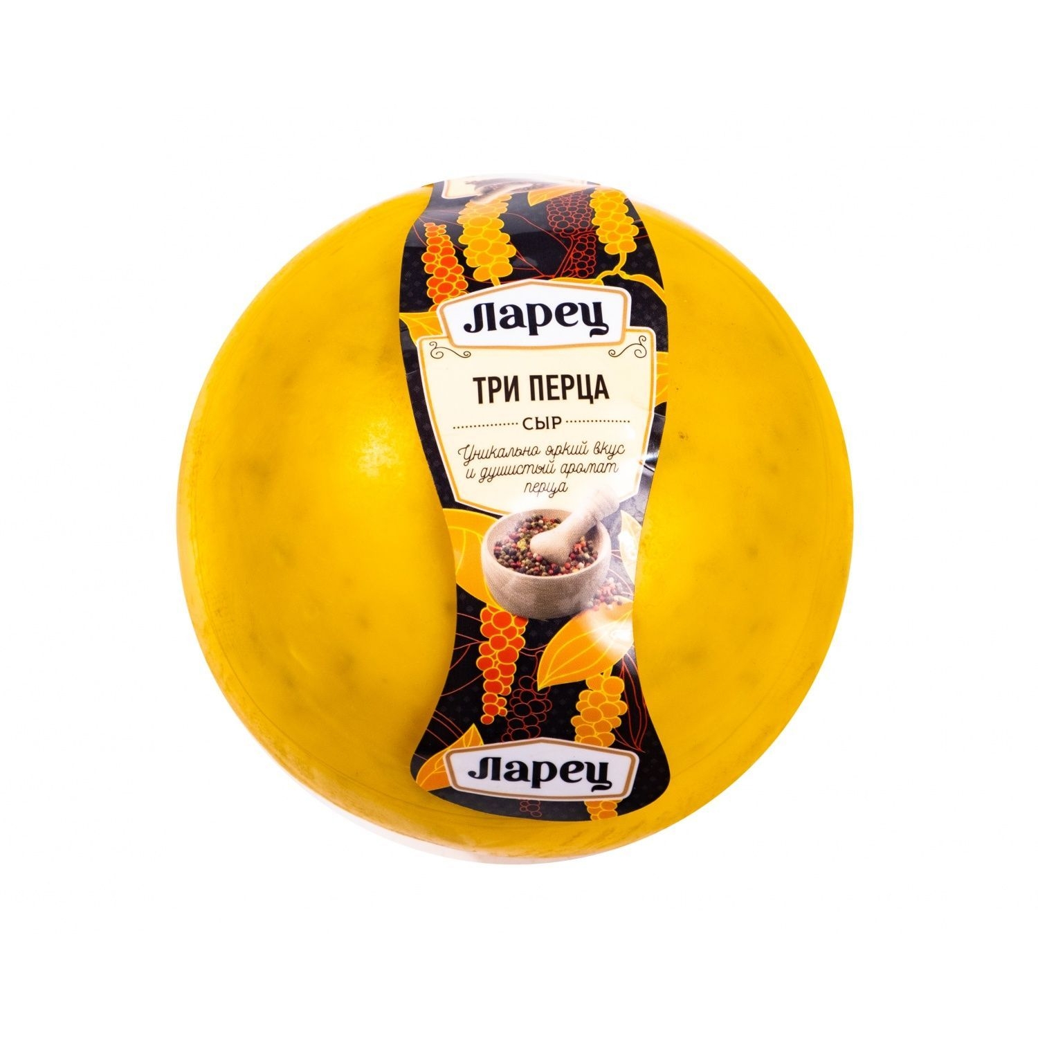 Гибриды перцев