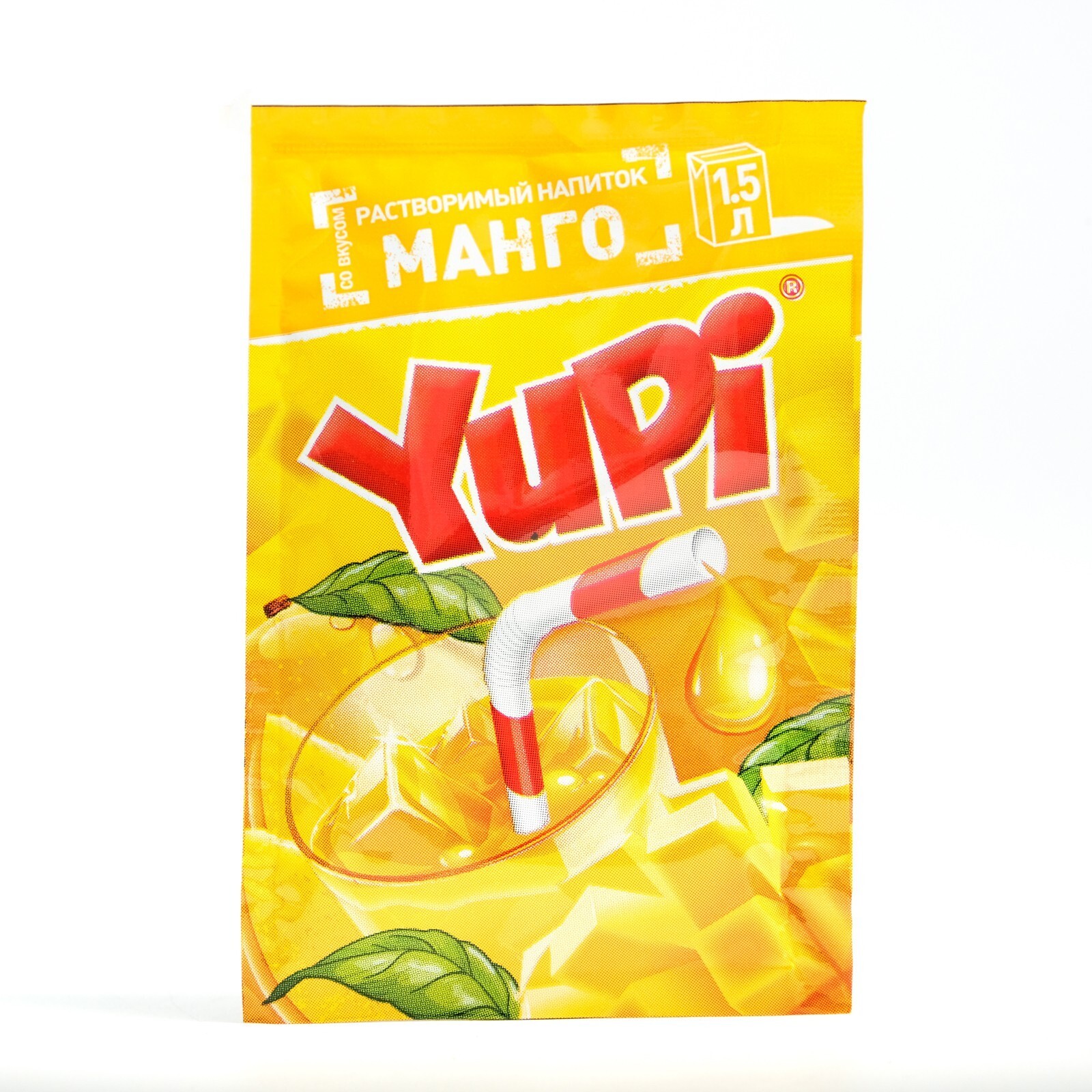 Напиток - Yupi (<b>манго</b>) .