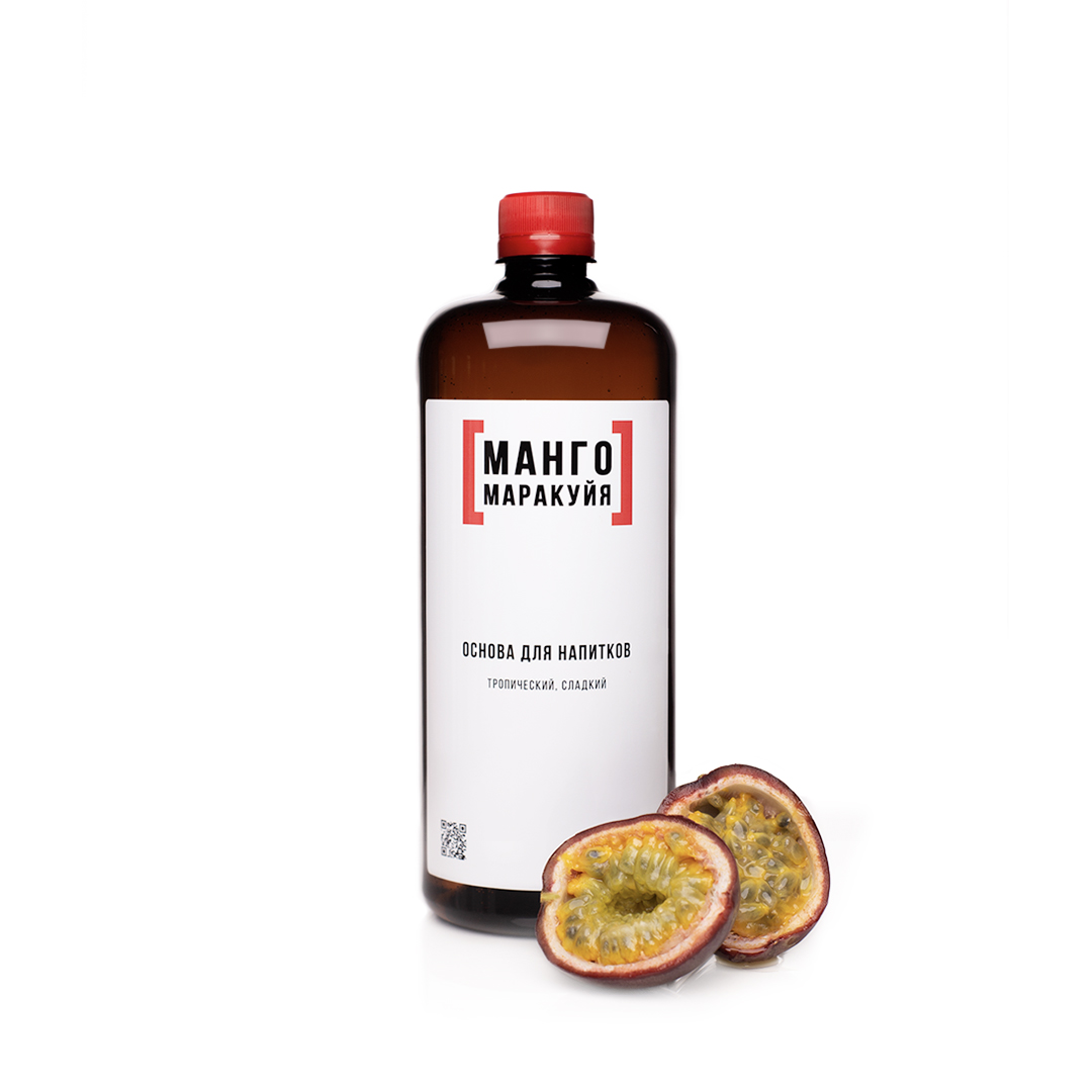 МАНГО МАРАКУЙЯ