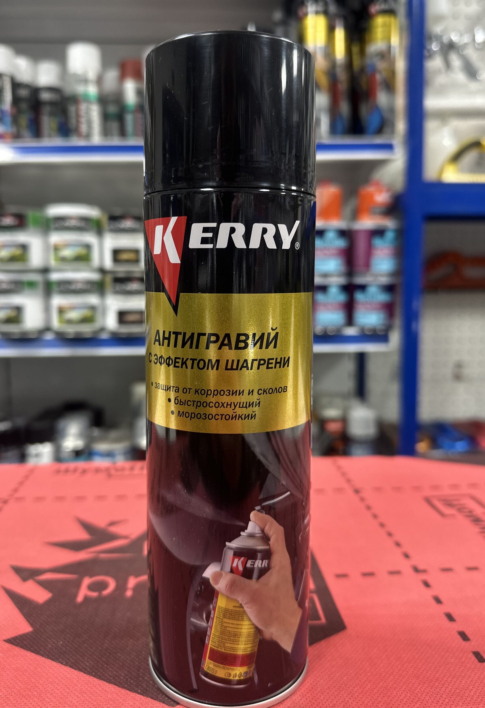 KR 971-2 ЧЕРНЫЙ антигравийное покрытие с шигренью