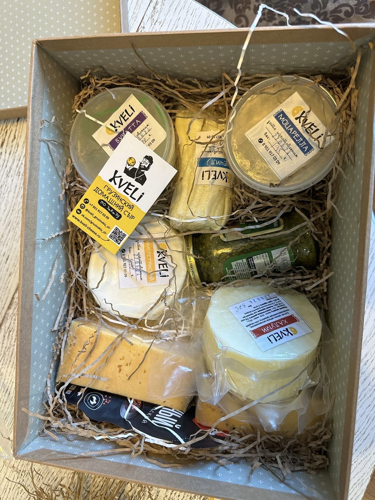 Большое сырное ассорти