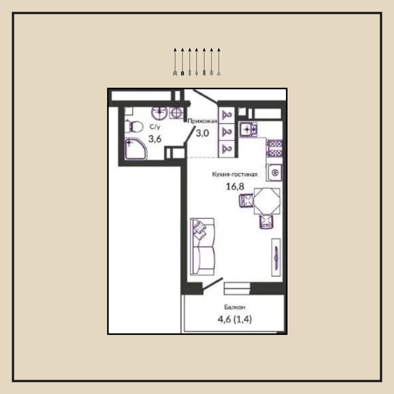 Студия, 22 м², ЖК Улыбка · Восточка