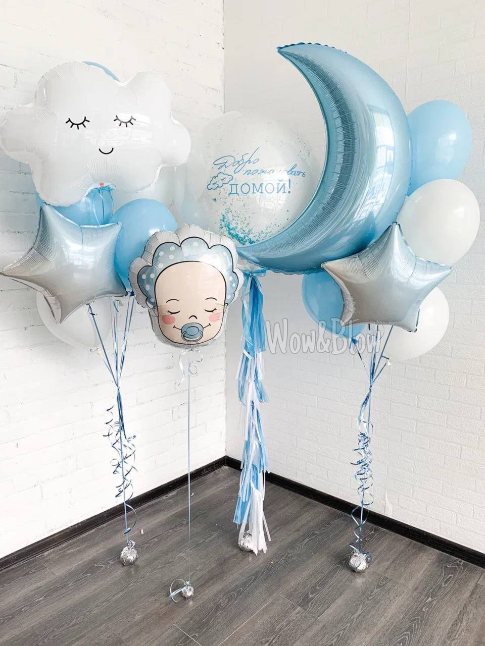 Малыши карандаши