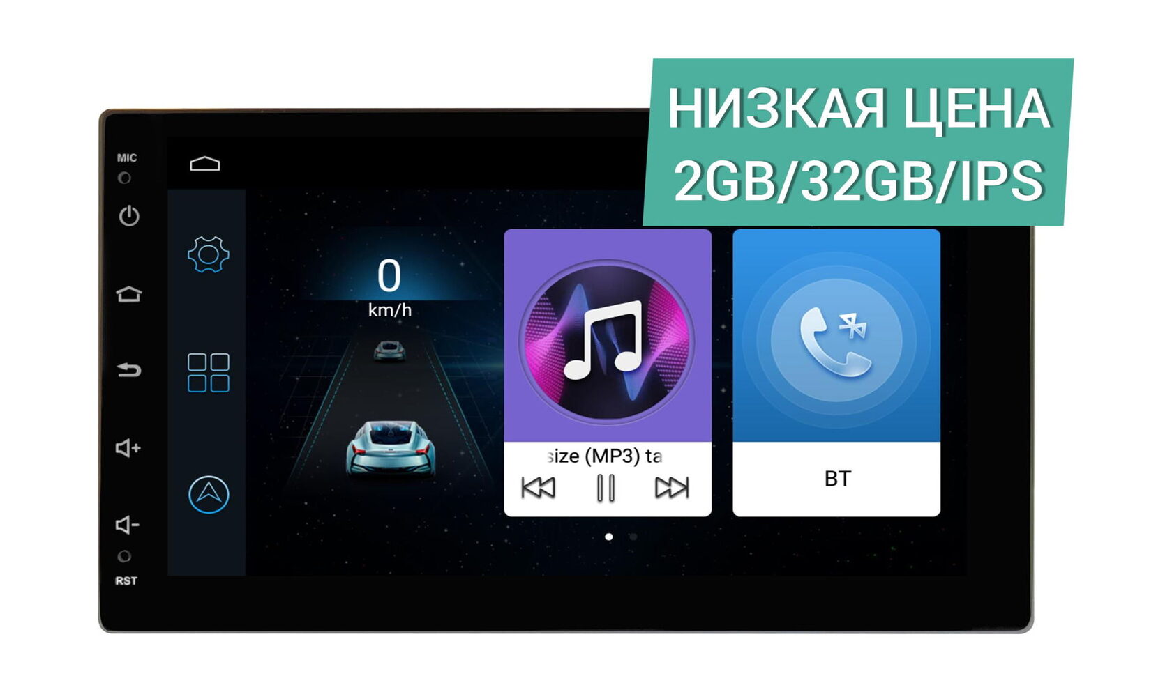 кнопка ablfs-22 зеленый d22мм неон/240в 1з+1р иэк. термоклуб. тд импульс картинка. блок приемно-контрольный охранно-пожарный с2000-4. Impulse logo.