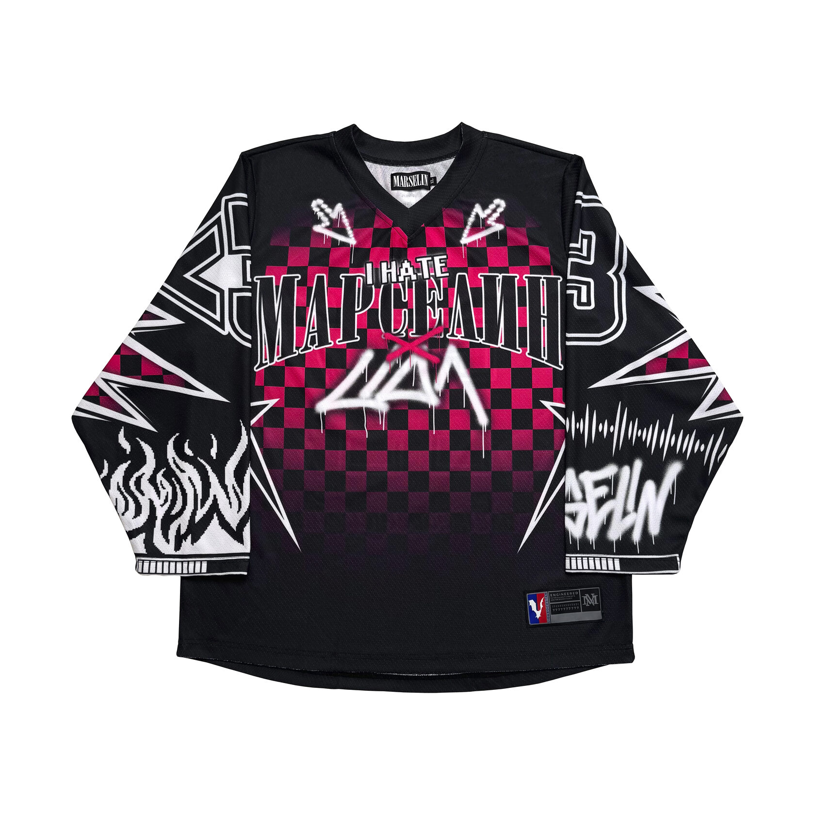 Рок-Звезда Навсегда Jersey