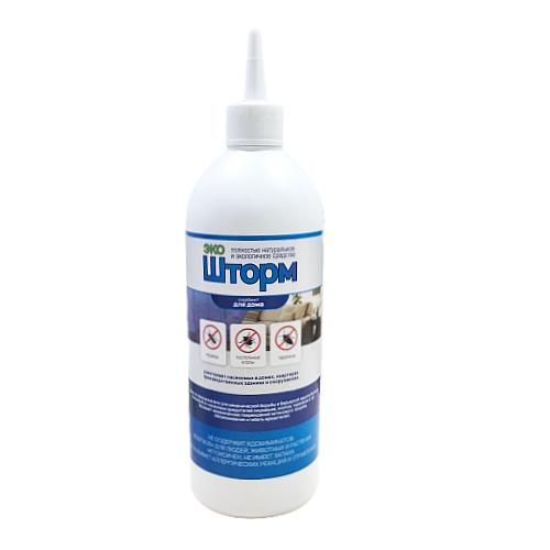 Деал Бай Купить В Минске