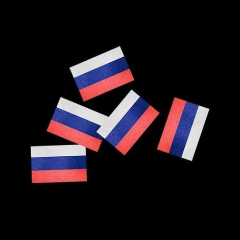 Конфетти бумажное Флаг  России 33*55мм