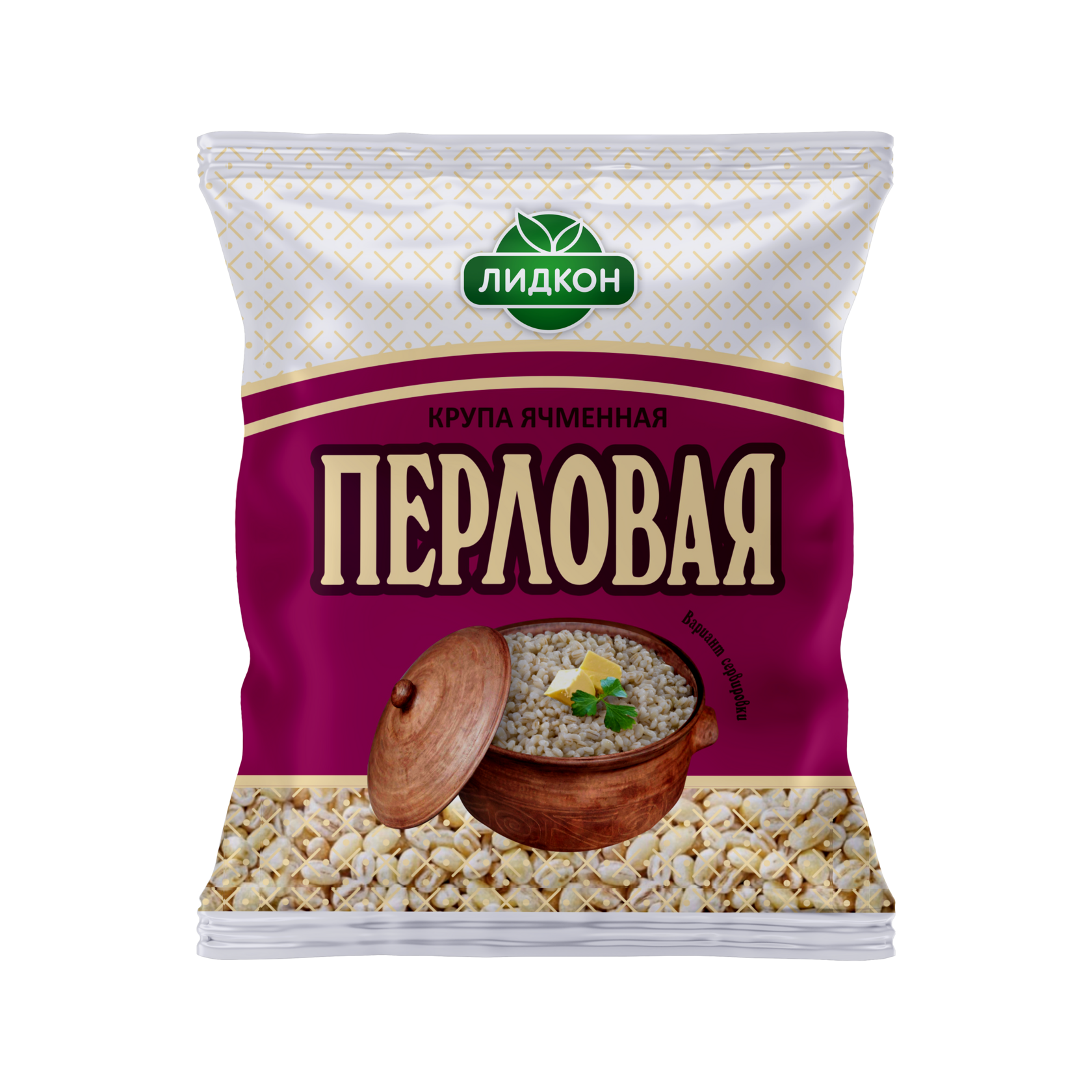 Фасуем крупы. Перловая крупа. крупа порционная. крупы фасовка. перловая каша.