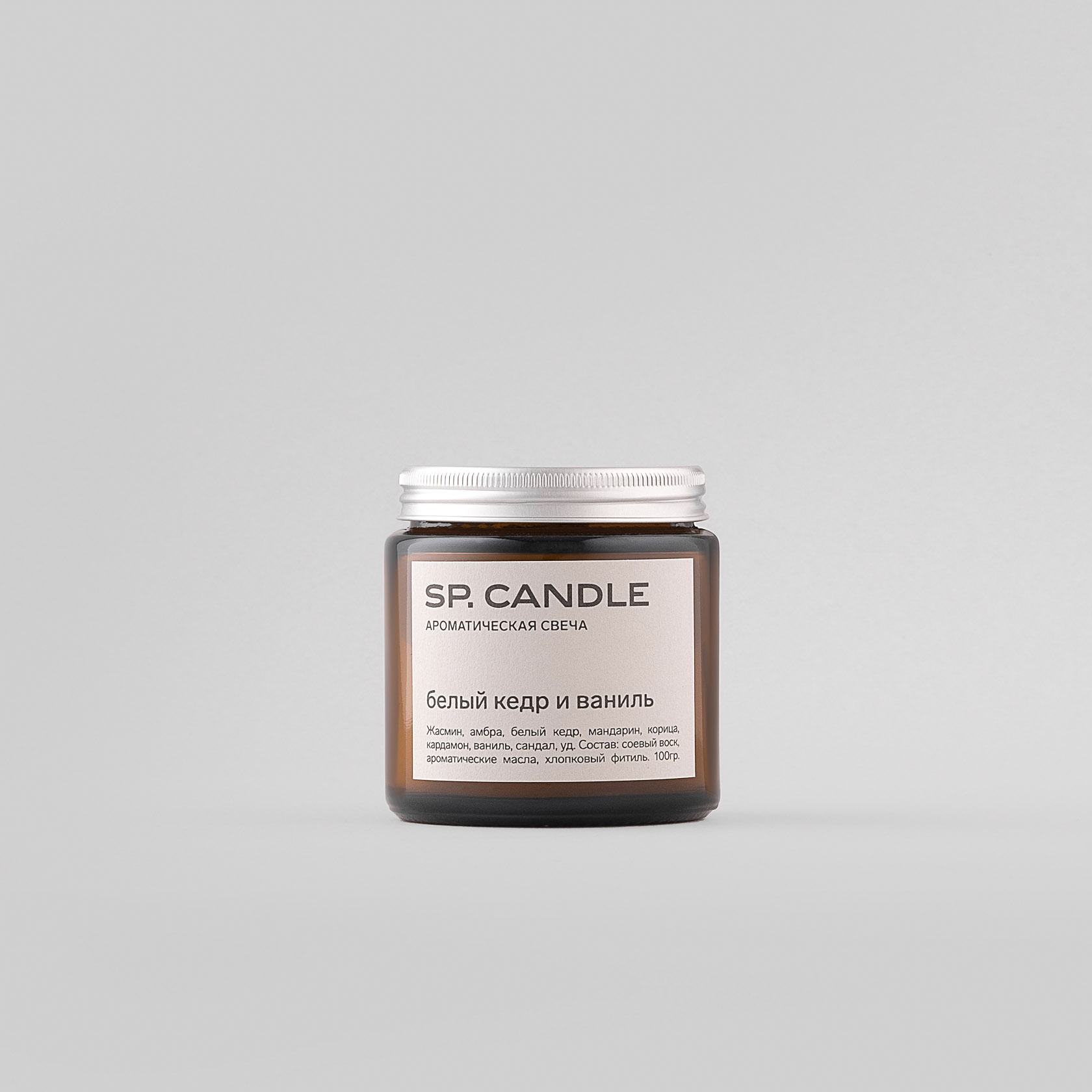 Sp Candle Купить