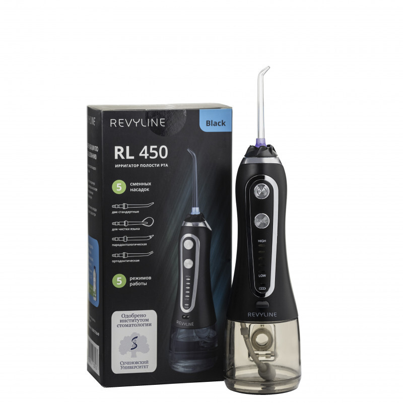 ирригатор revyline rl450 black