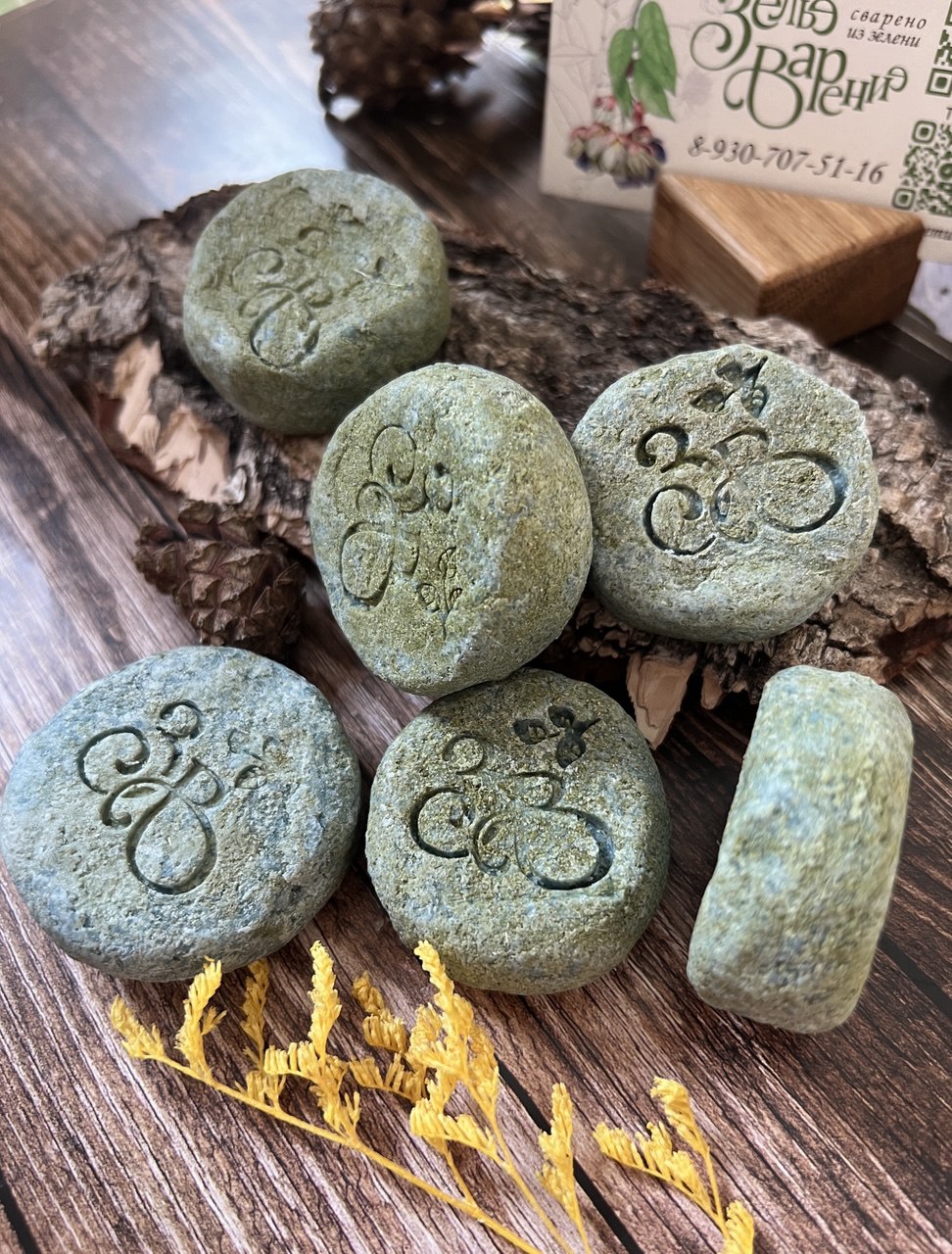 Твердый шампунь ЗВ Blue matcha