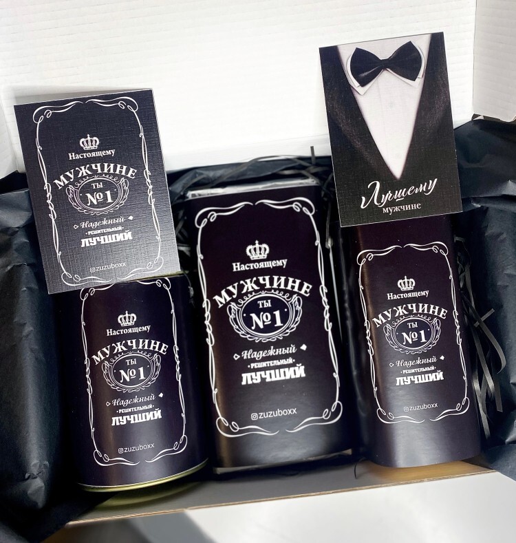 Jack daniels подарочный набор