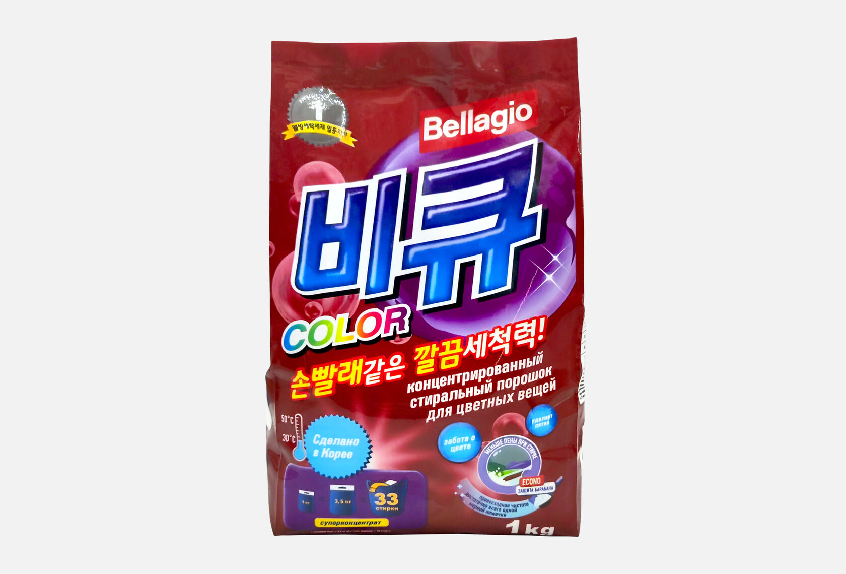 Концентрированный стиральный порошок для цветных вещей "Bellagio COLOR ...