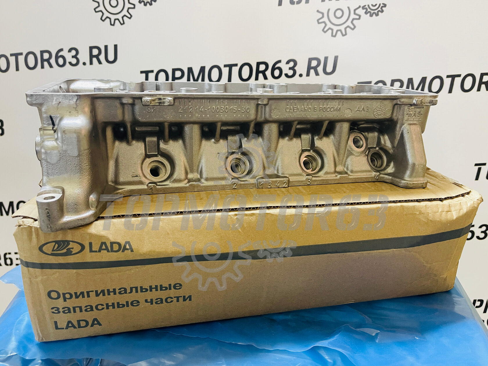 Головка блока цилиндров 2123