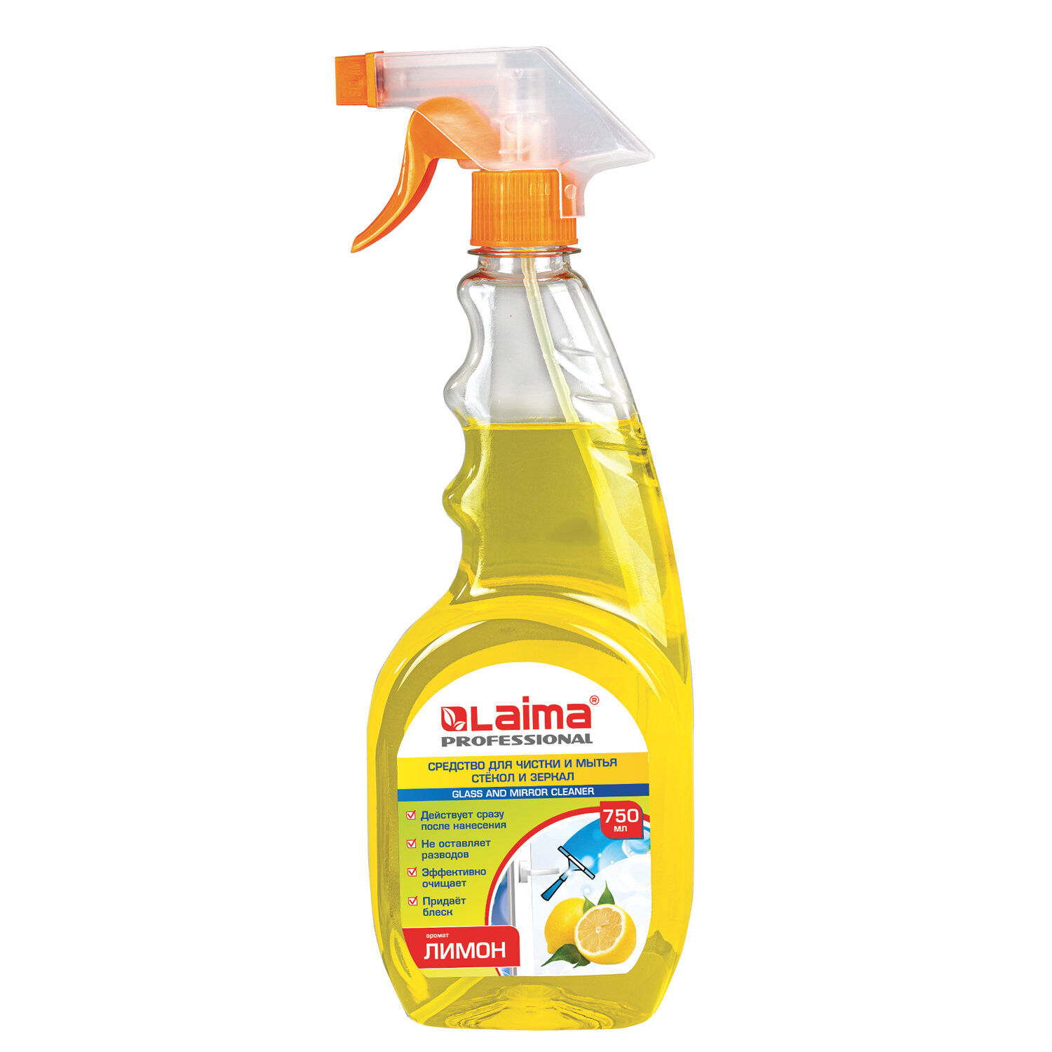Laima для стекол. Средство для мытья стекол и зеркал 750 мл, laima professional. Laima для стекол. Laima для стекол. Laima для стекол.