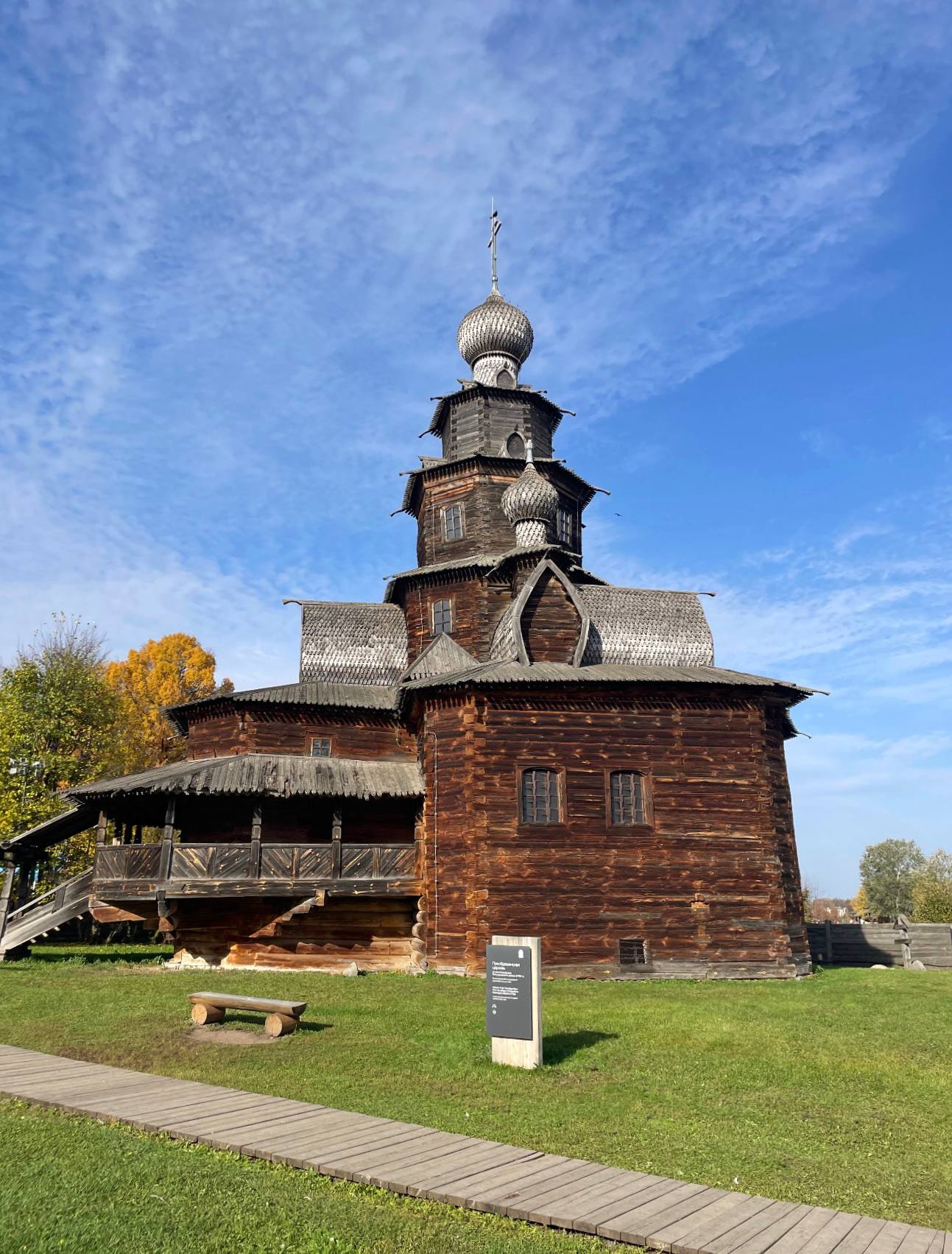 3 дня в Суздале — фото 3