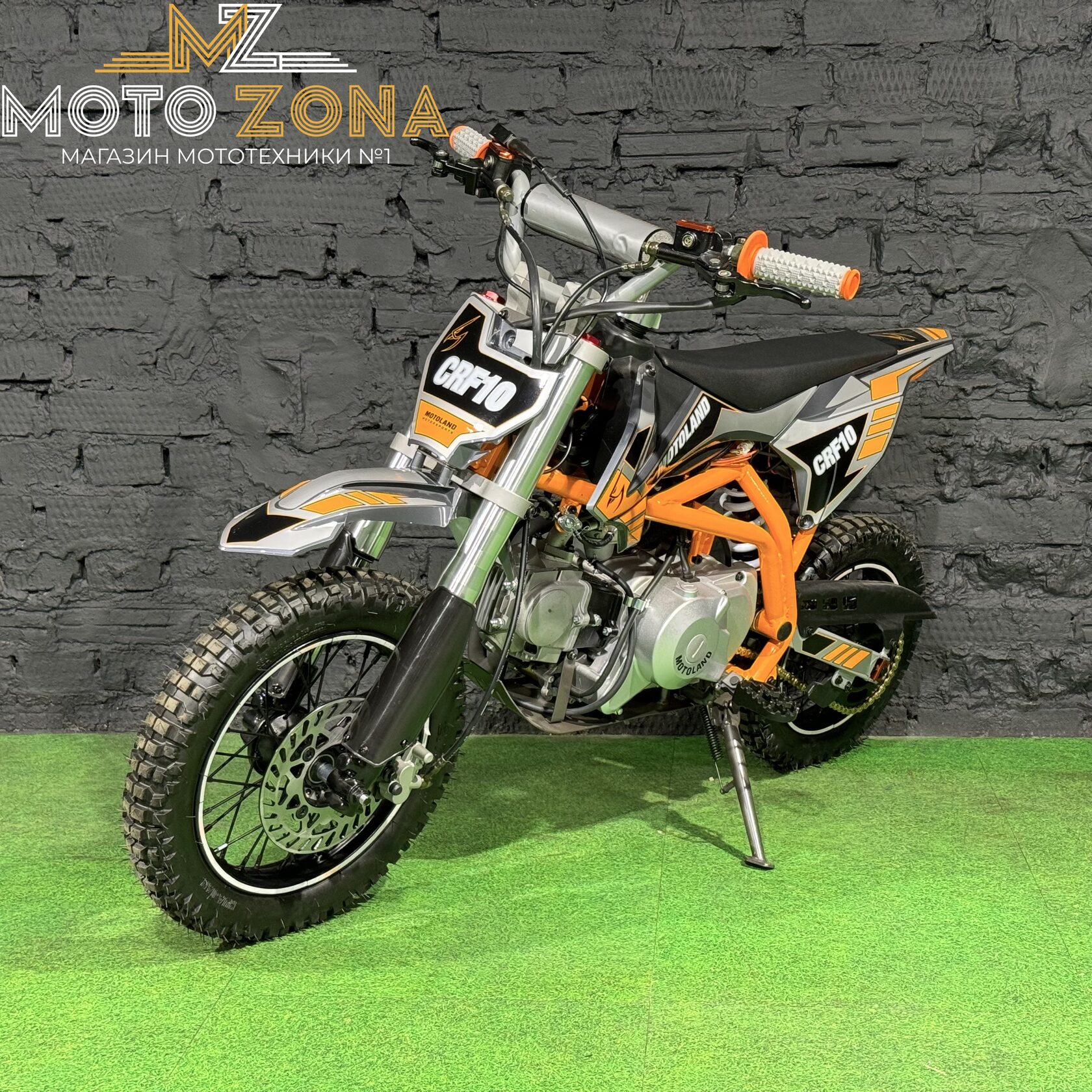Питбайк MotoLand CRF10 оранжевый