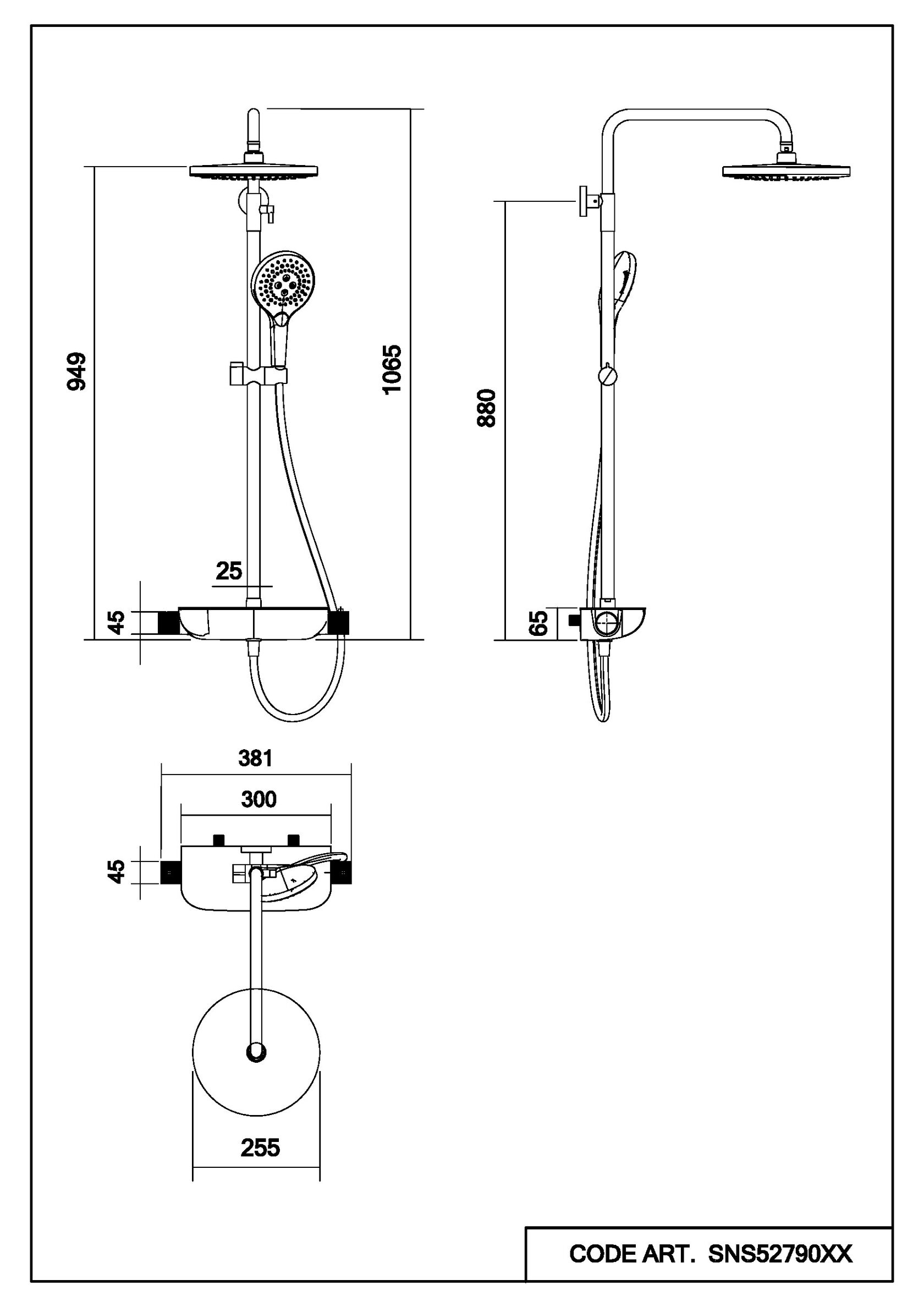 Душевая система Lineara круглая без излива