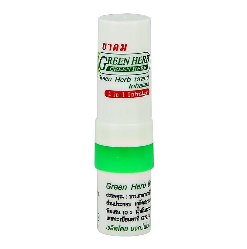 Green herb brand inhalant