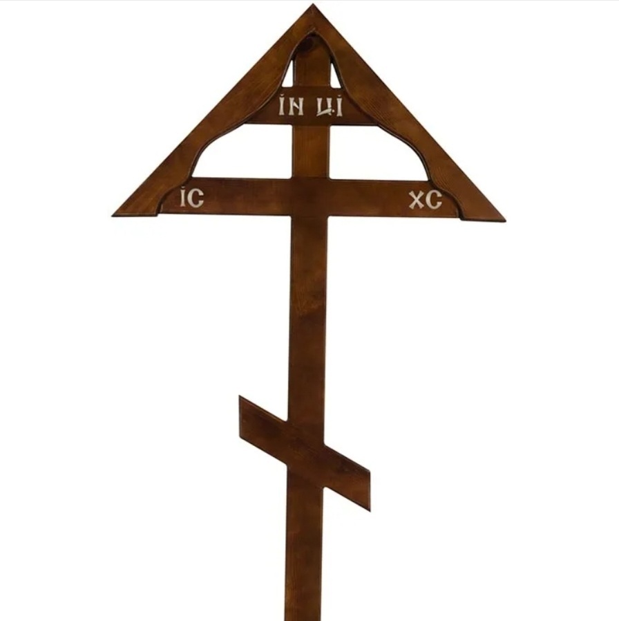 Крест на могилу КДС-03