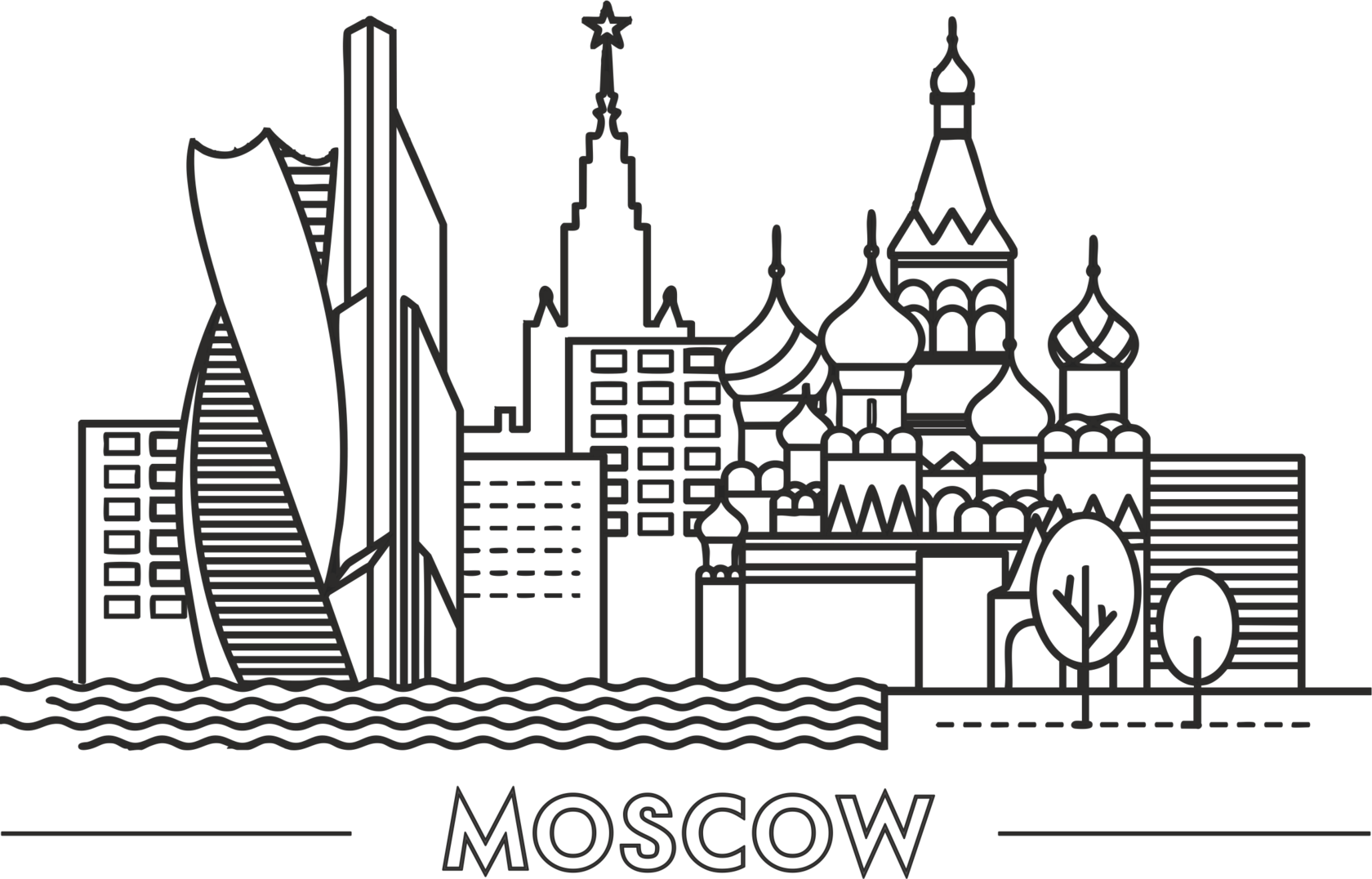 Встретимся в Москве | Сред | Москва одна линяя черн