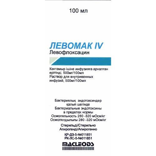 Левофлоксацин раствор для инфузий инструкция по применению. Левомак 500 100мл. Левомак р-р д/инф 500мг/100мл. Левомак р-р 500мг 100мл ИВМ Фармация. Левомак 100 мл.