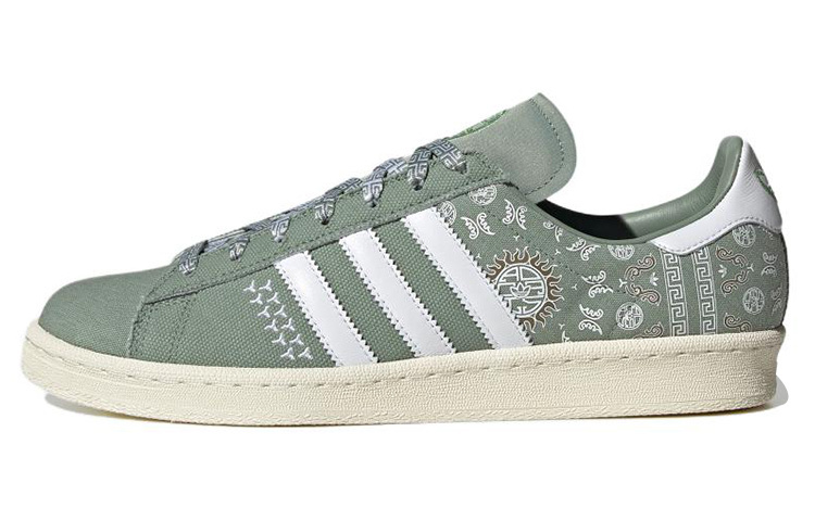 Adidas campus store olive green