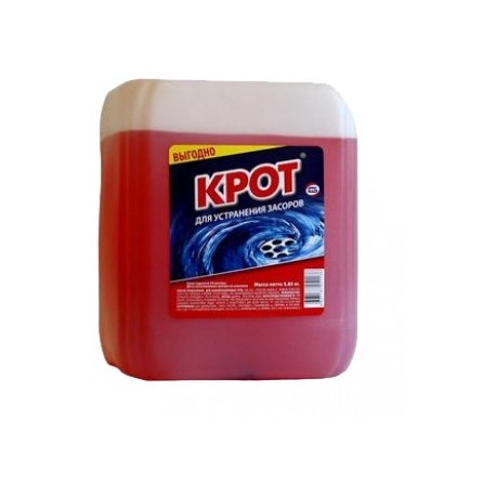 крот 5. крот 5. средство крот турбо для чистки канализационных труб гель, 1000г. крот турбо гель для устранения засоров 500 гр. крот для устранения засоров 5 л.