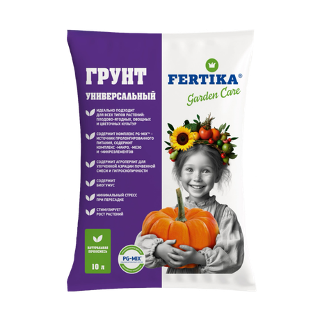 Фертика грунт универсальный