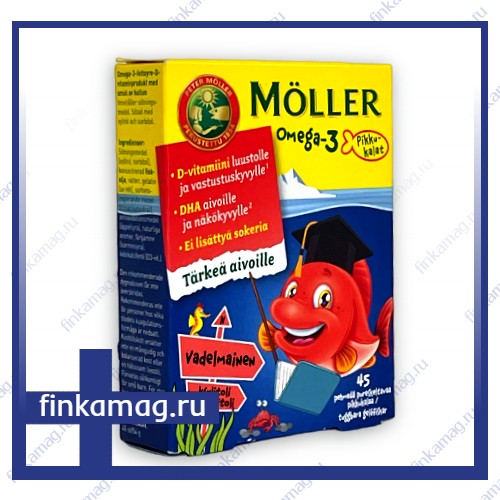 Moller Omega 3 Рыбки Купить В Спб