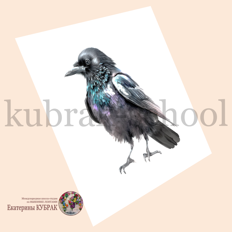 перец чили стикер. добавь перчика ворон 68. острый перец на белом фоне. ворона клипарт для детей. ворон персонаж арт.