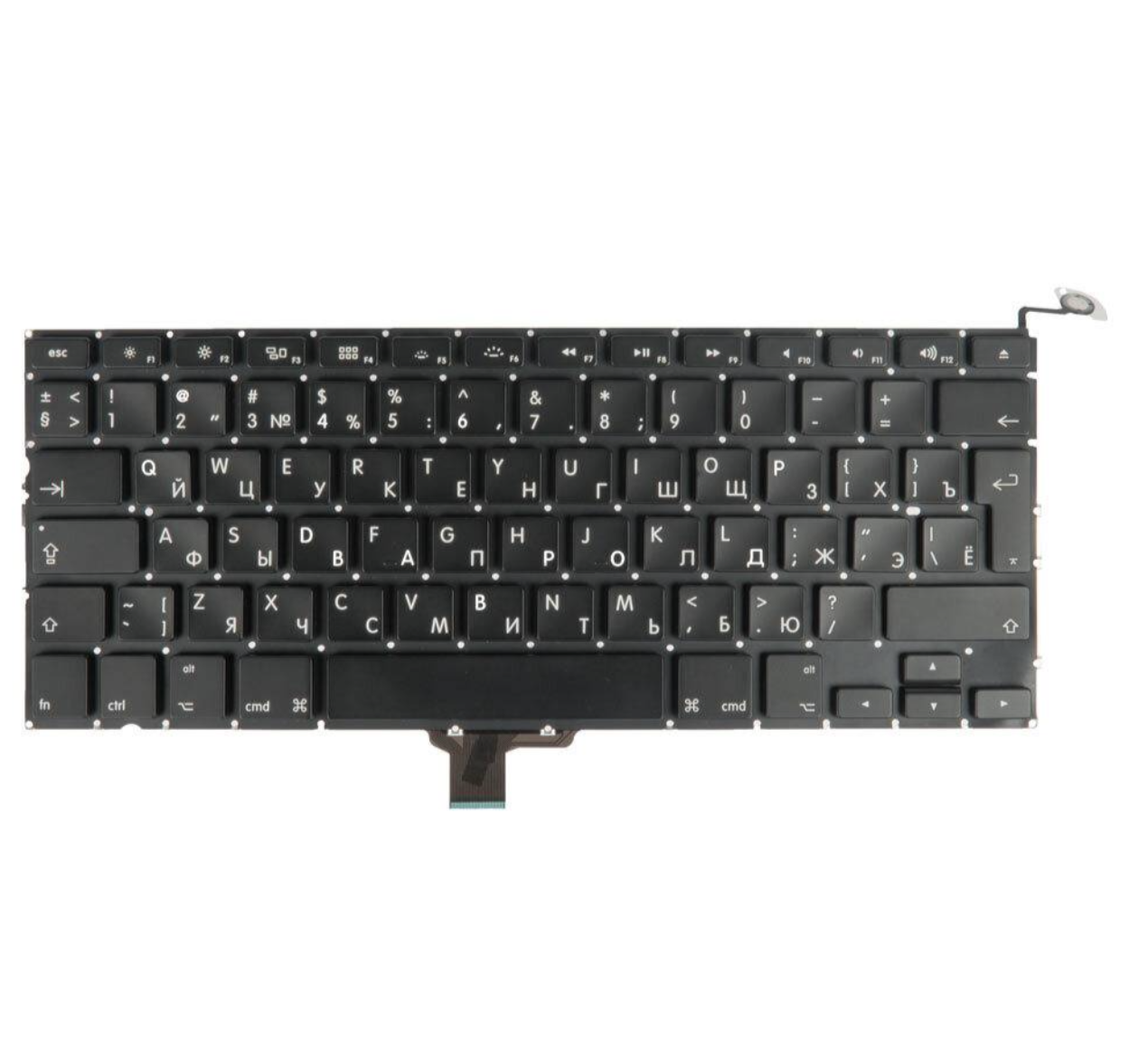 Клавиатура MacBook Pro 13 A1278