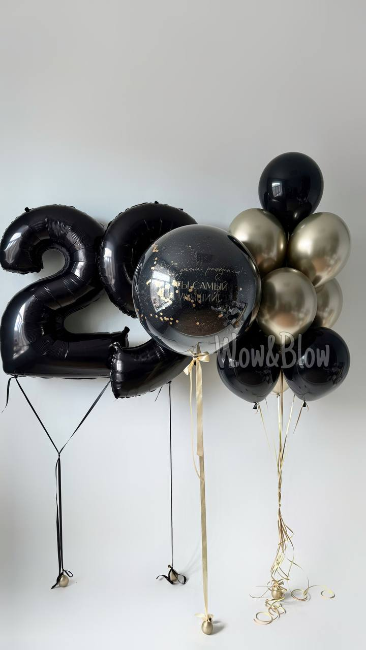 Черная икра