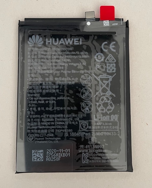 Аккумулятор Huawei HB396285ECW Honor 10 / P20 100% оригинал новые сервисные