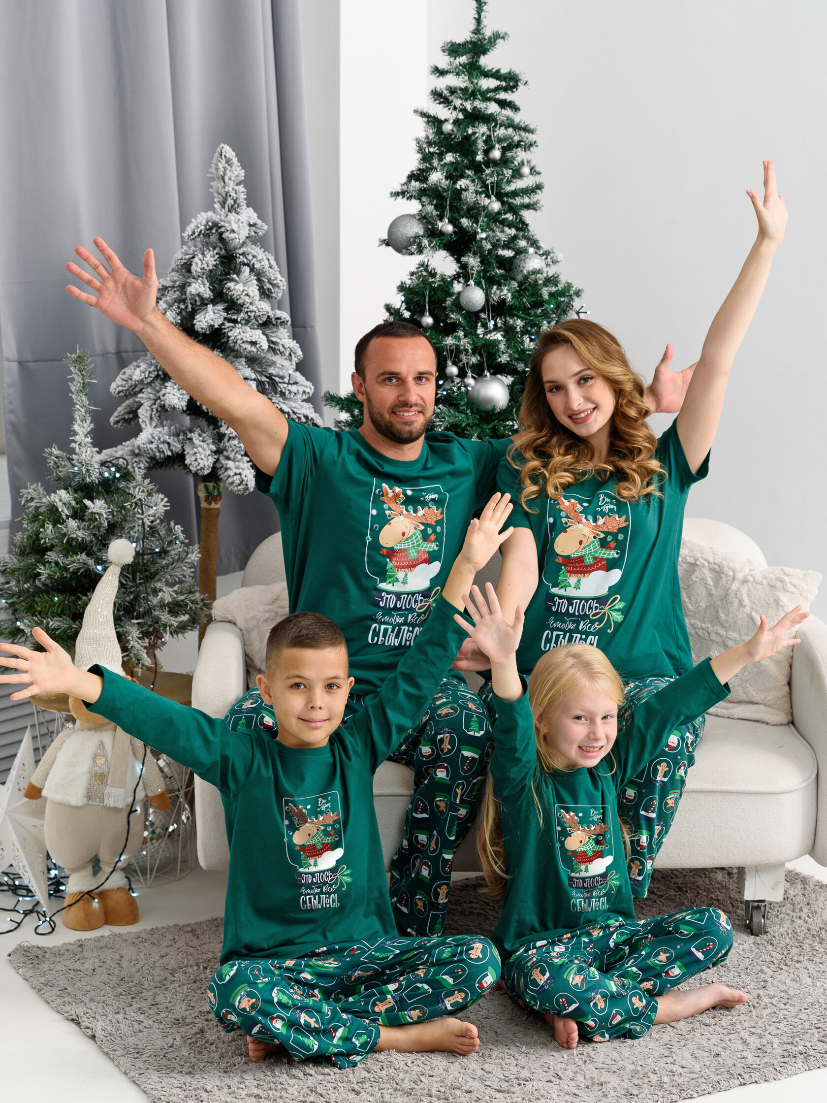 
Пижама детская "Все будет!" для девочки