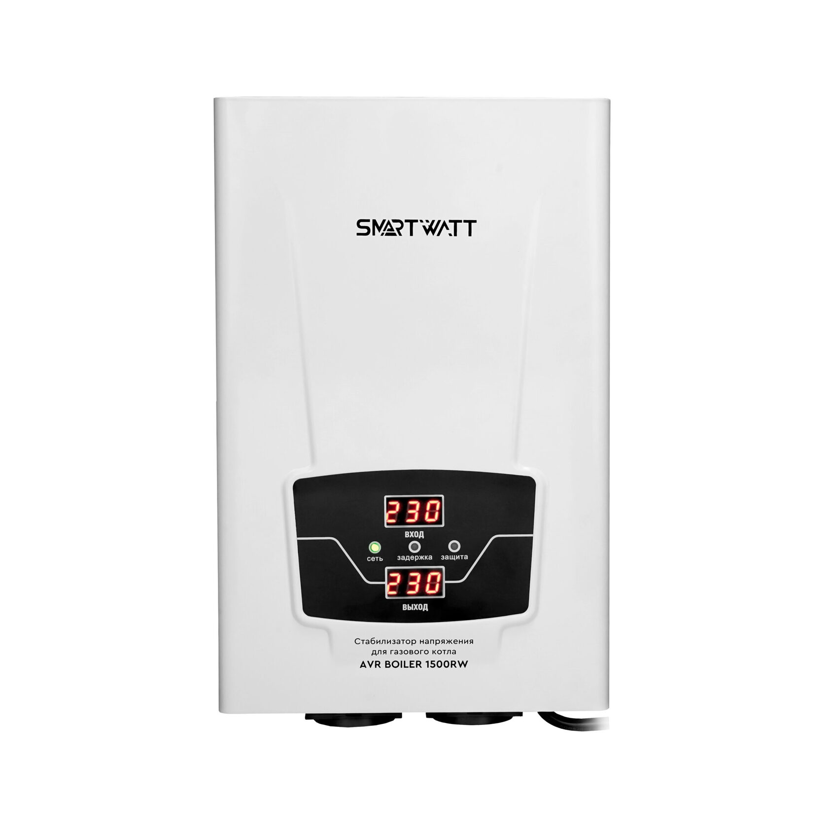 Smartwatt avr triac 5000tw. Smartwatt avr triac 5000tw