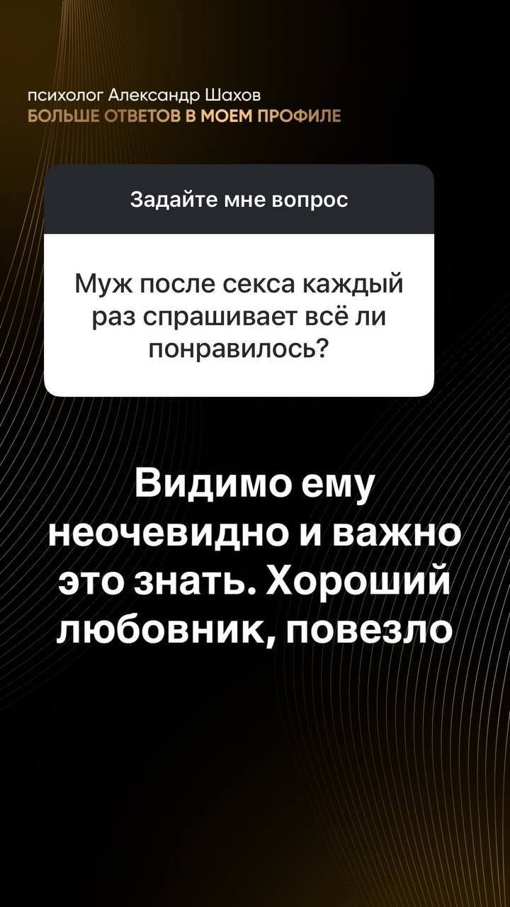 После Секса Каждый После Секса Каждый