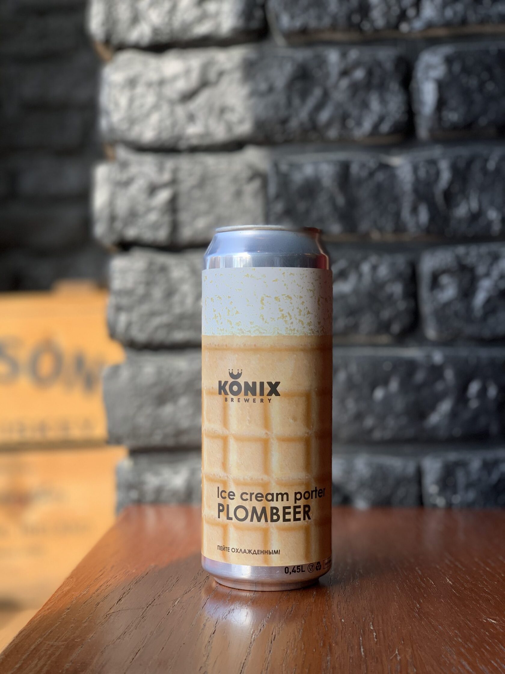 Ice cream porter. Konix ice cream porter. Konix ice cream porter plombeer. Konix ice cream porter plombeer. Porter пломбир konix.