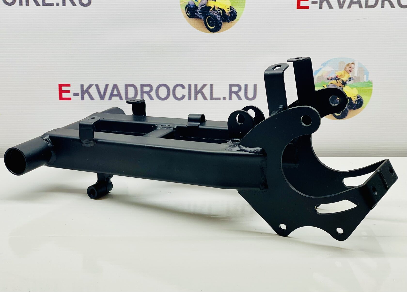 маятник квадроцикла 200