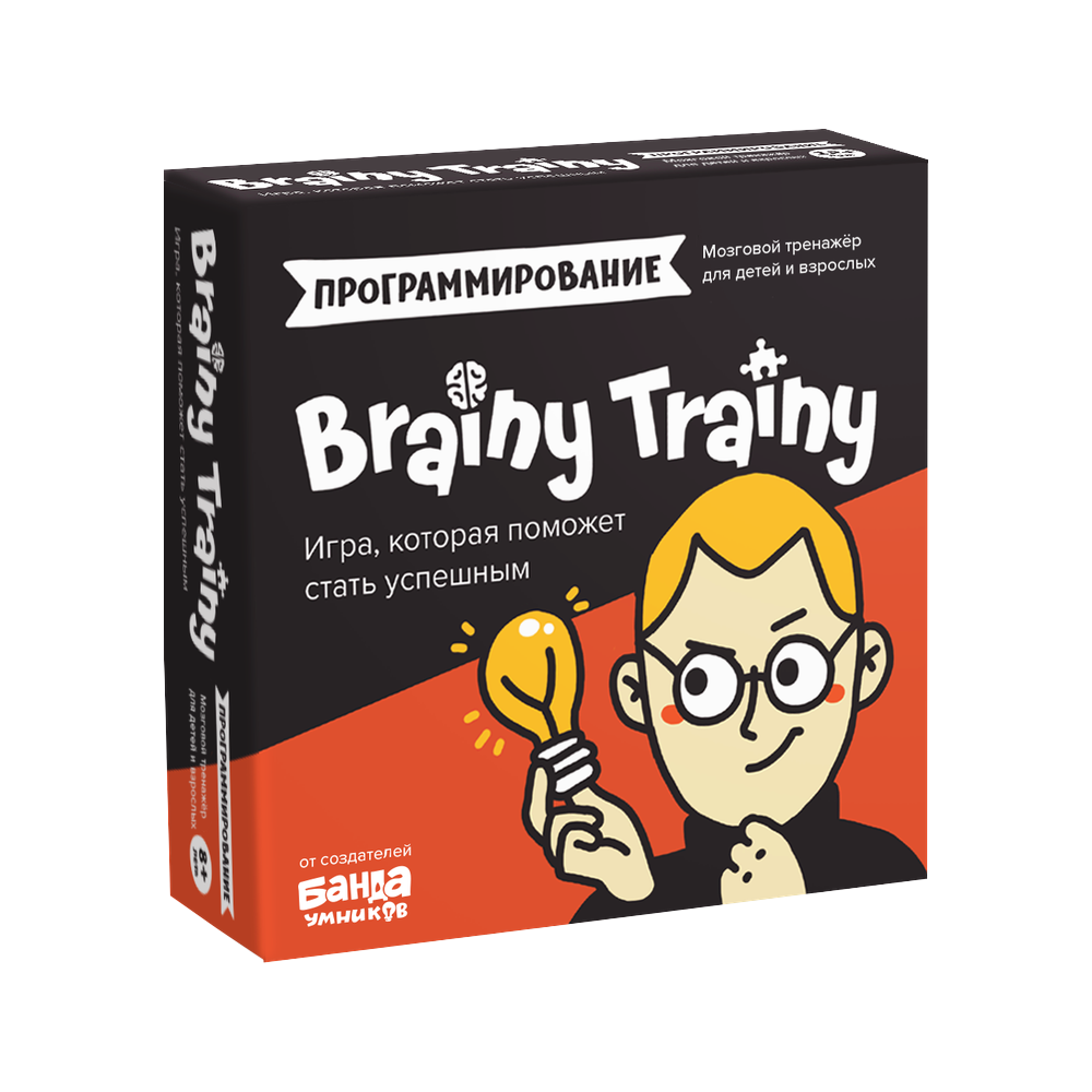 Настольная игра Brainy Trainy «Программирование» для детей от 8 лет от Банды умников