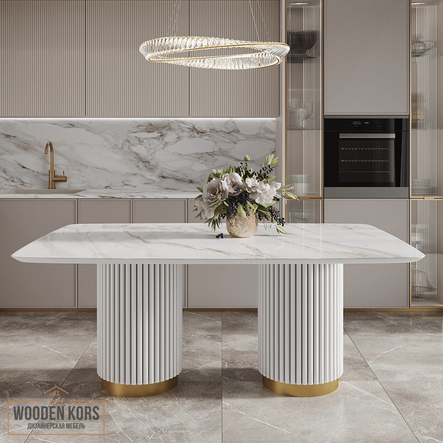 ОБЕДЕННЫЙ СТОЛ ГАНДИНИ КВАДРО